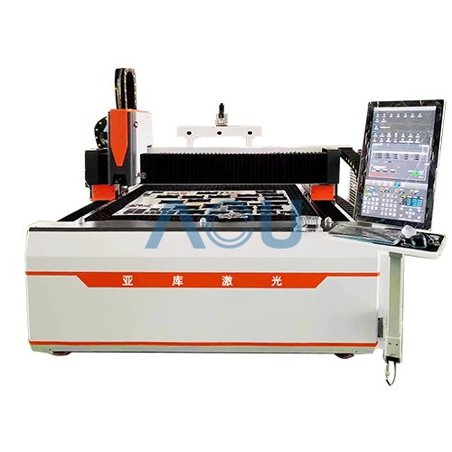 Fiber Laser Cutting Machine